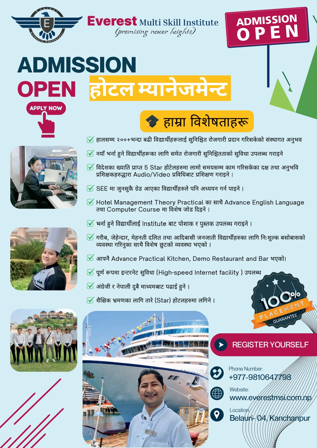 Everest multi skill institute Belauri
