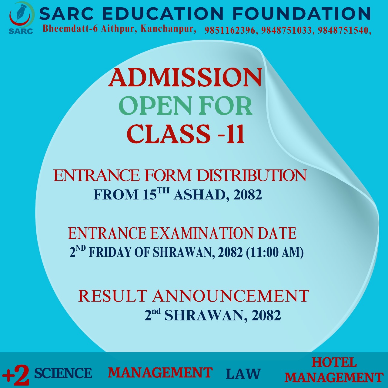 Sarc education foundation +2 Ad @ 03-19 2082