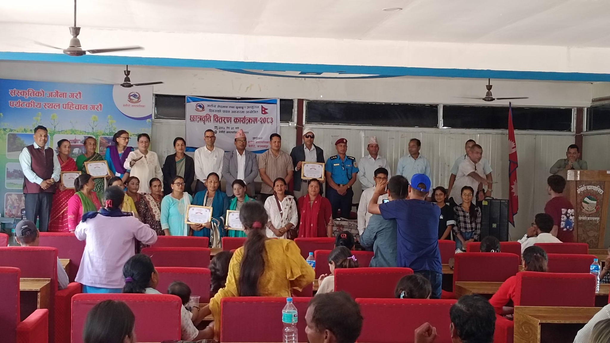 बेलौरी : दलित विद्यार्थीलाई ३ लाख २२ हजार छात्रवृत्ति, पूर्व जनप्रतिनिधि सम्मानित