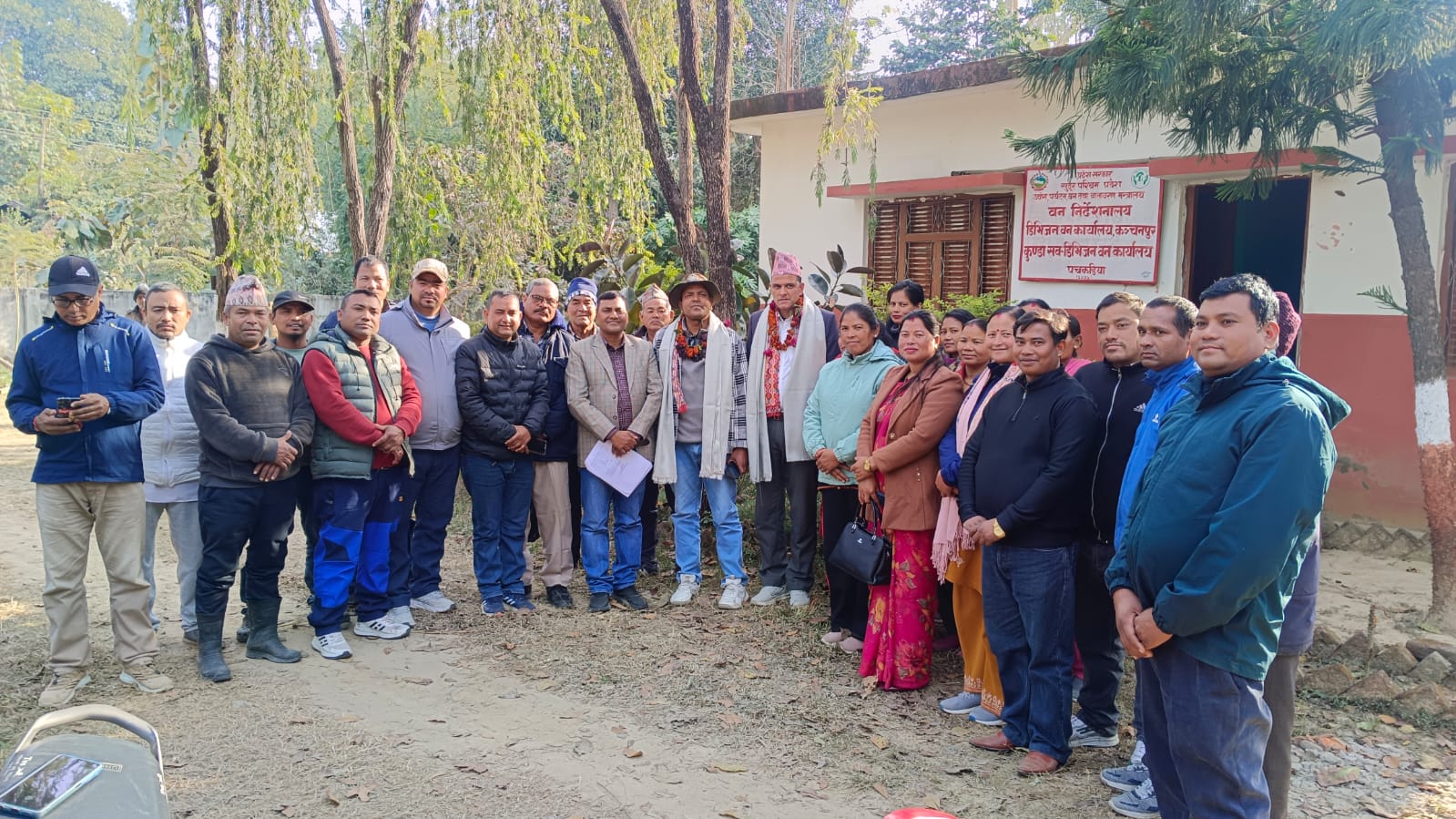 "वन संरक्षणमा समन्वय र साझा उत्तरदायित्व अपरिहार्य"