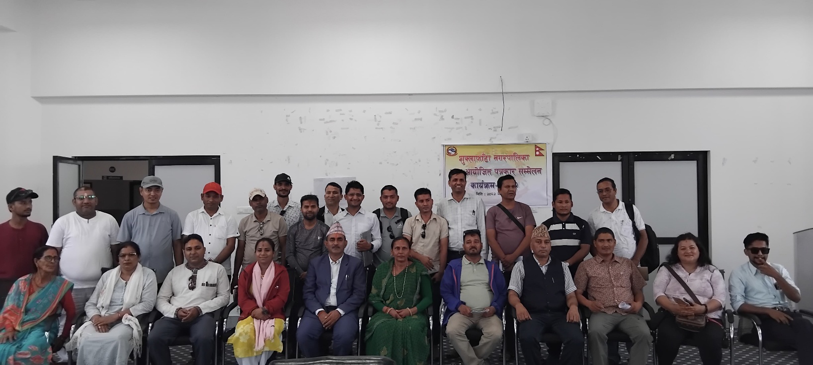 शुक्लाफाँटा नगरपालिकाद्वारा त्रैवार्षिक उपलब्धी सार्वजनिक; के के छन् त उपलब्धी ?