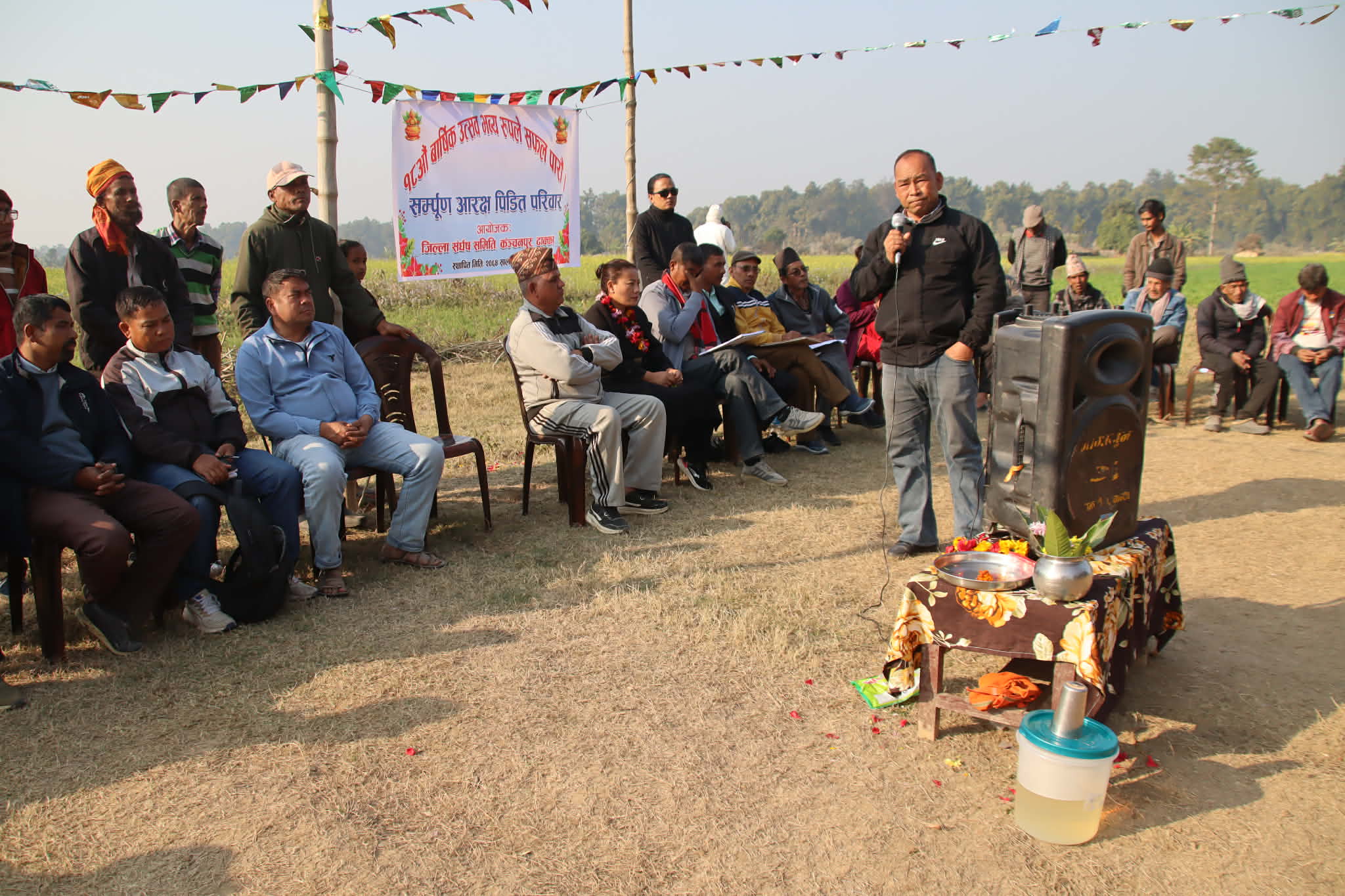 ढक्का शिविरका आरक्षपीडितले मनाए १८औँ वार्षिकोत्सव : दीर्घकालीन व्यवस्थापनको माग