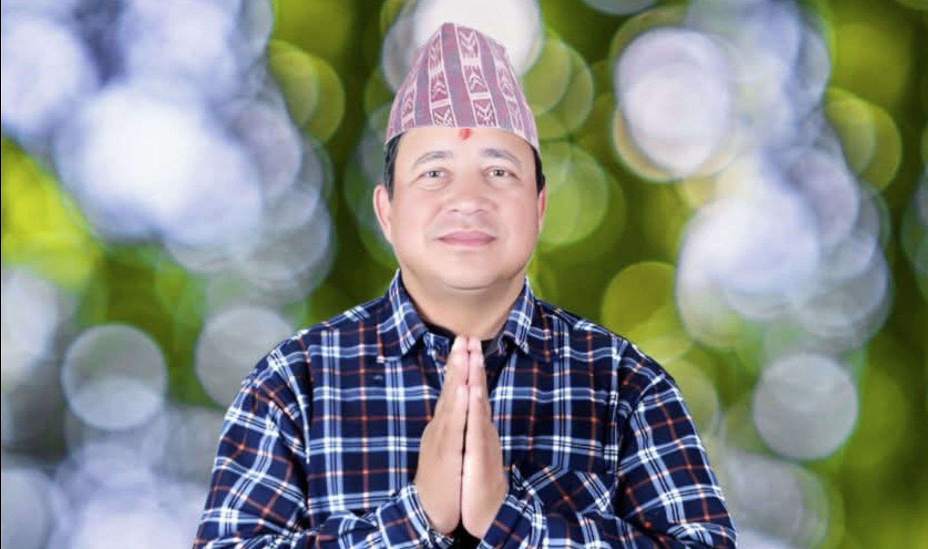 रास्वपाका जनक सिंह धामी कञ्चनपुर १ बाट प्रतिनिधि सभा सदस्यमा निर्वाचित