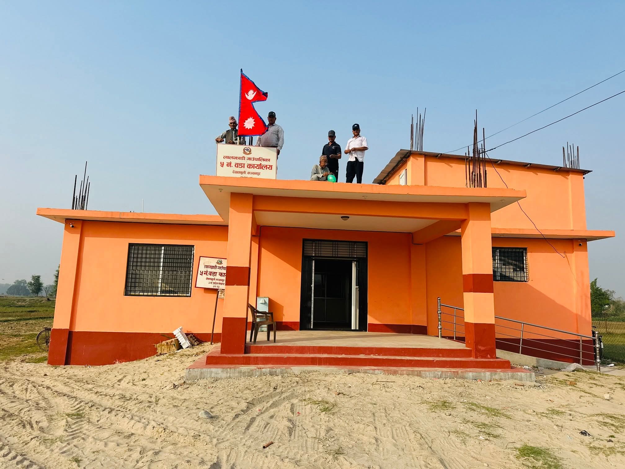 लालझाडी गाउँपालिका वडा नं. ५ को वडा कार्यालय उद्घाटन; नयाँ भवनबाट सेवा सुरु