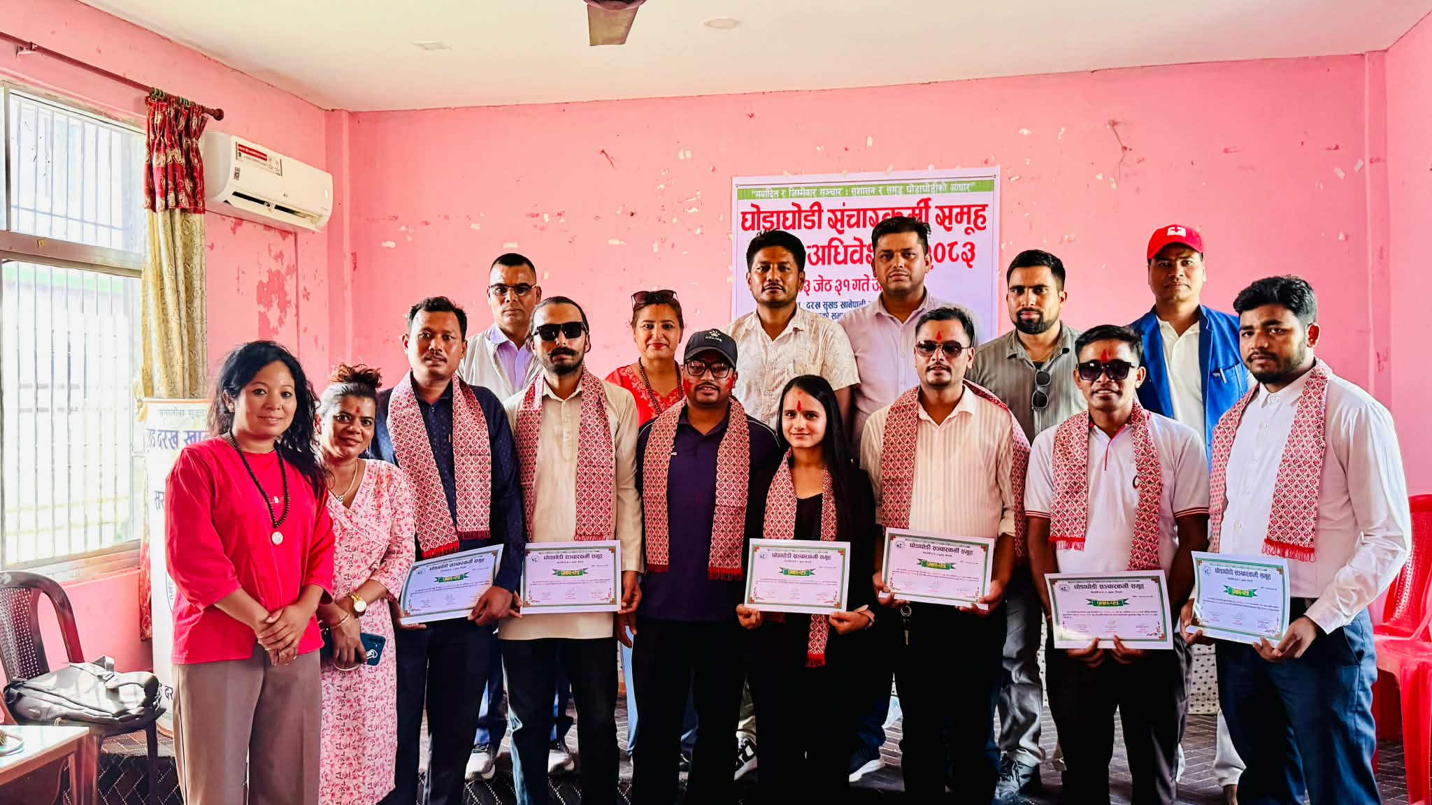 घोडाघोडीका सञ्चारकर्मी एकै मञ्चमा : खेम ढुङ्गानाको नेतृत्वमा सर्वसम्मत नयाँ कार्यसमिति गठन
