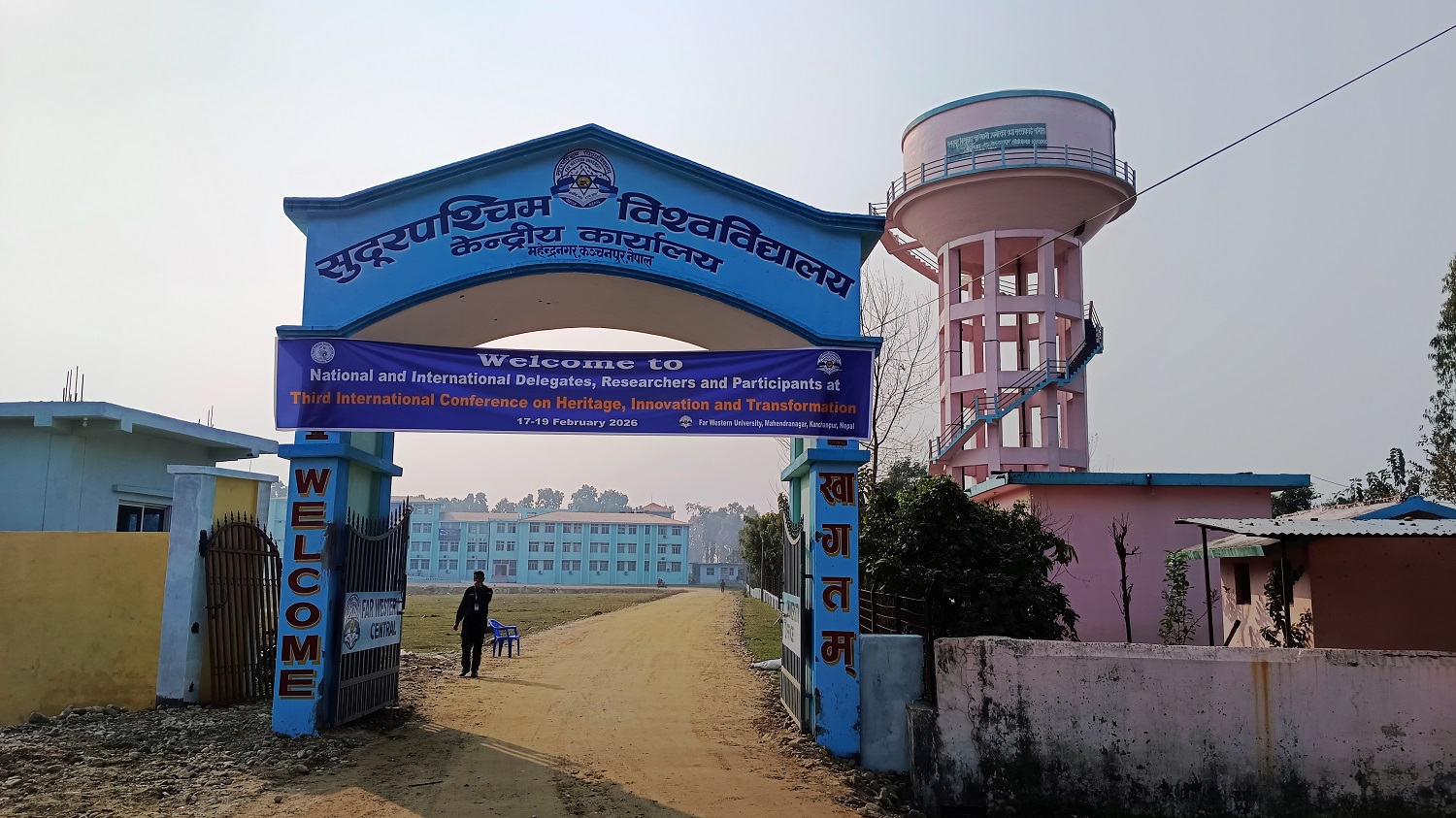 ‘सम्पदा, नवप्रवर्तन र रूपान्तरण’ : सुदूरपश्चिम विश्वविद्यालयमा अन्तर्राष्ट्रिय सम्मेलन