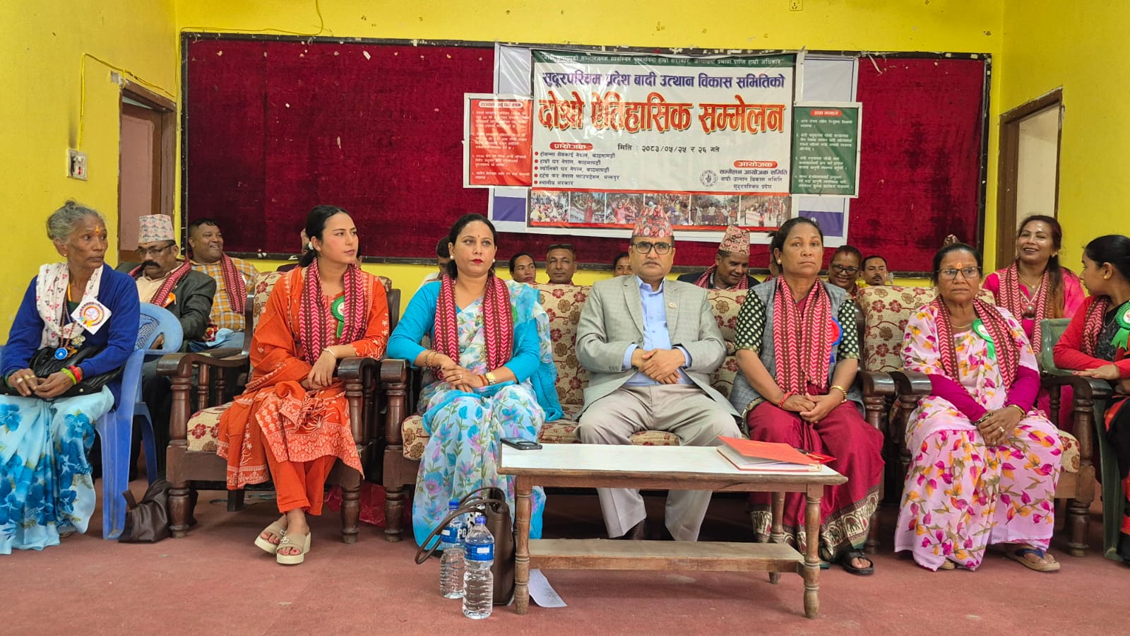 ‘दलित अधिकार दशक’ घोषणा गर्ने तयारीमा सुदूर सरकार