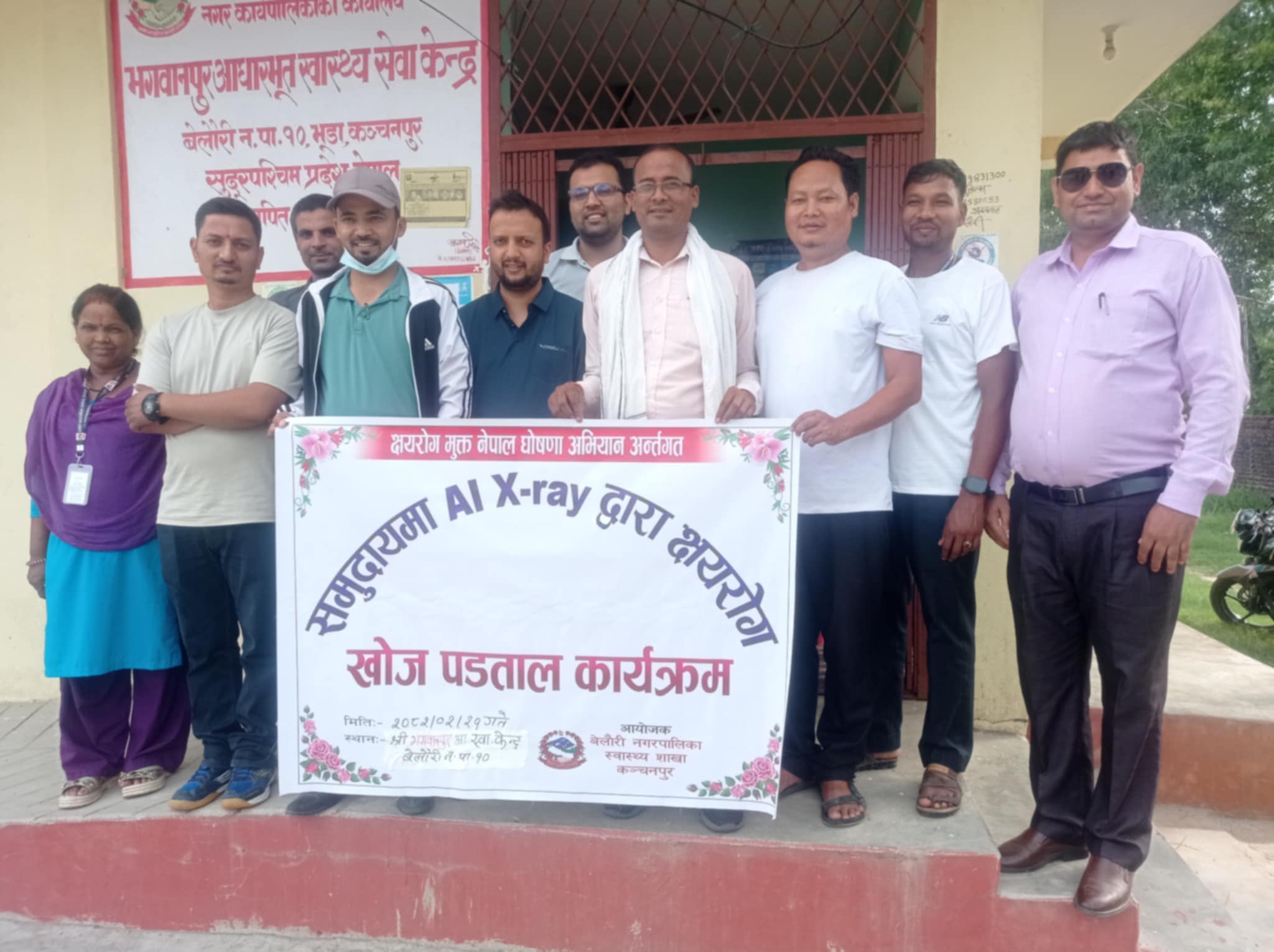 क्षयरोग मुक्त अभियान : बेलौरीका दुई शिविरमा ४८३ जनाको एक्सरे; २९ जनामा सम्भावित लक्षण