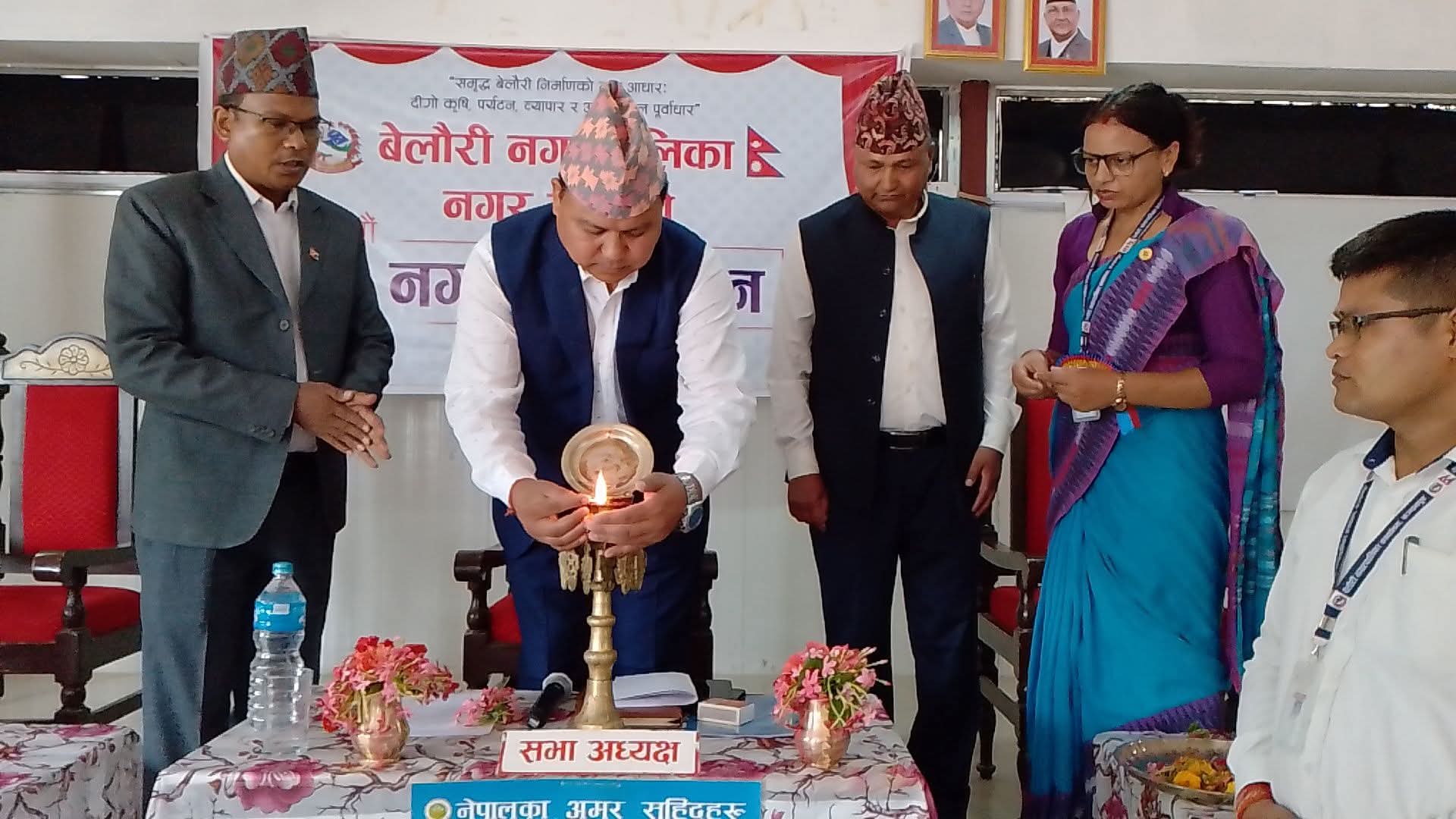 बेलौरी नगरको नीति तथा कार्यक्रम : कृषिमा आधारित उद्योग, विपद् बीमा र सुशासनमा प्राथमिकता