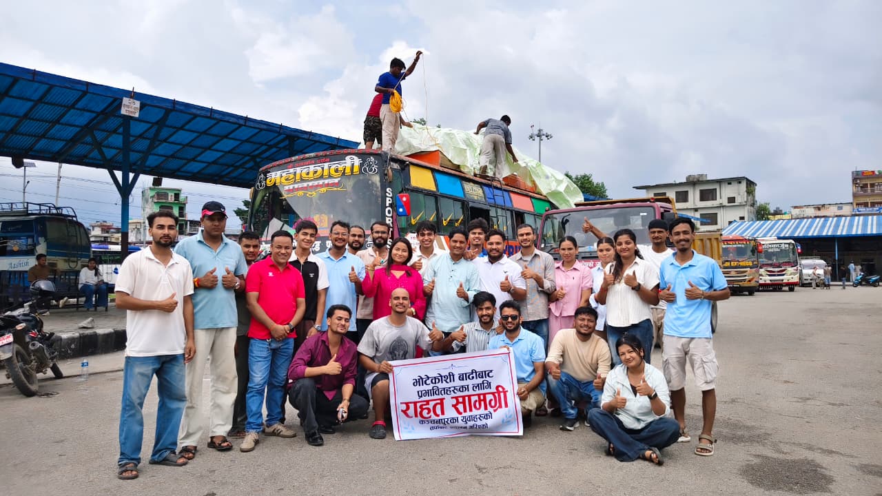 भोटेकोशी बाढीपीडितका लागि कञ्चनपुरका युवाले पठाए राहत सामग्री