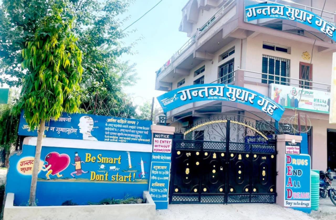 गर्भवती महिलाका लागि गन्तव्य सुधार केन्द्र धनगढीद्वारा चौबीसै घण्टा निःशुल्क सवारी सेवा