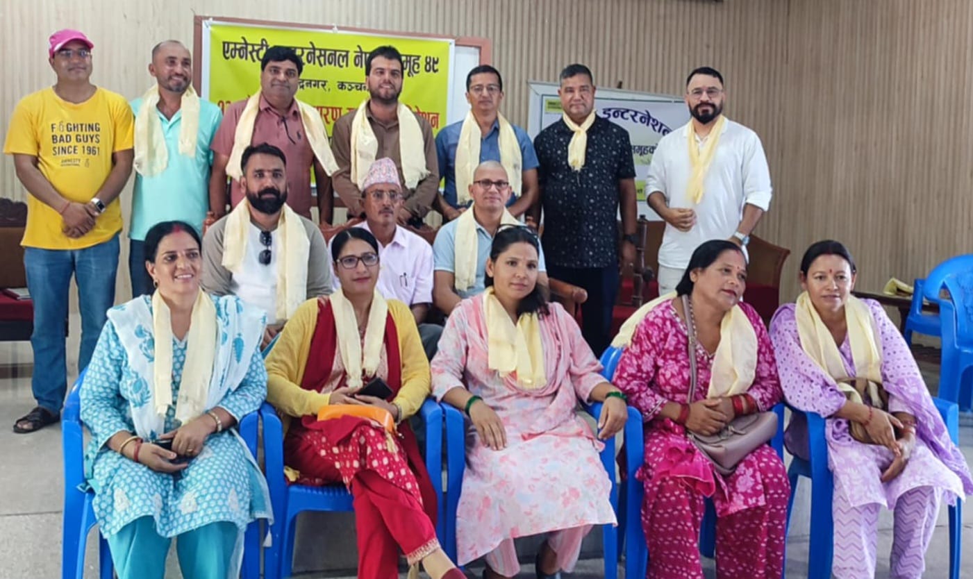 एम्नेष्टी इन्टरनेशनल कञ्चनपुर ग्रुप ४९ को नयाँ कार्यसमिति चयन