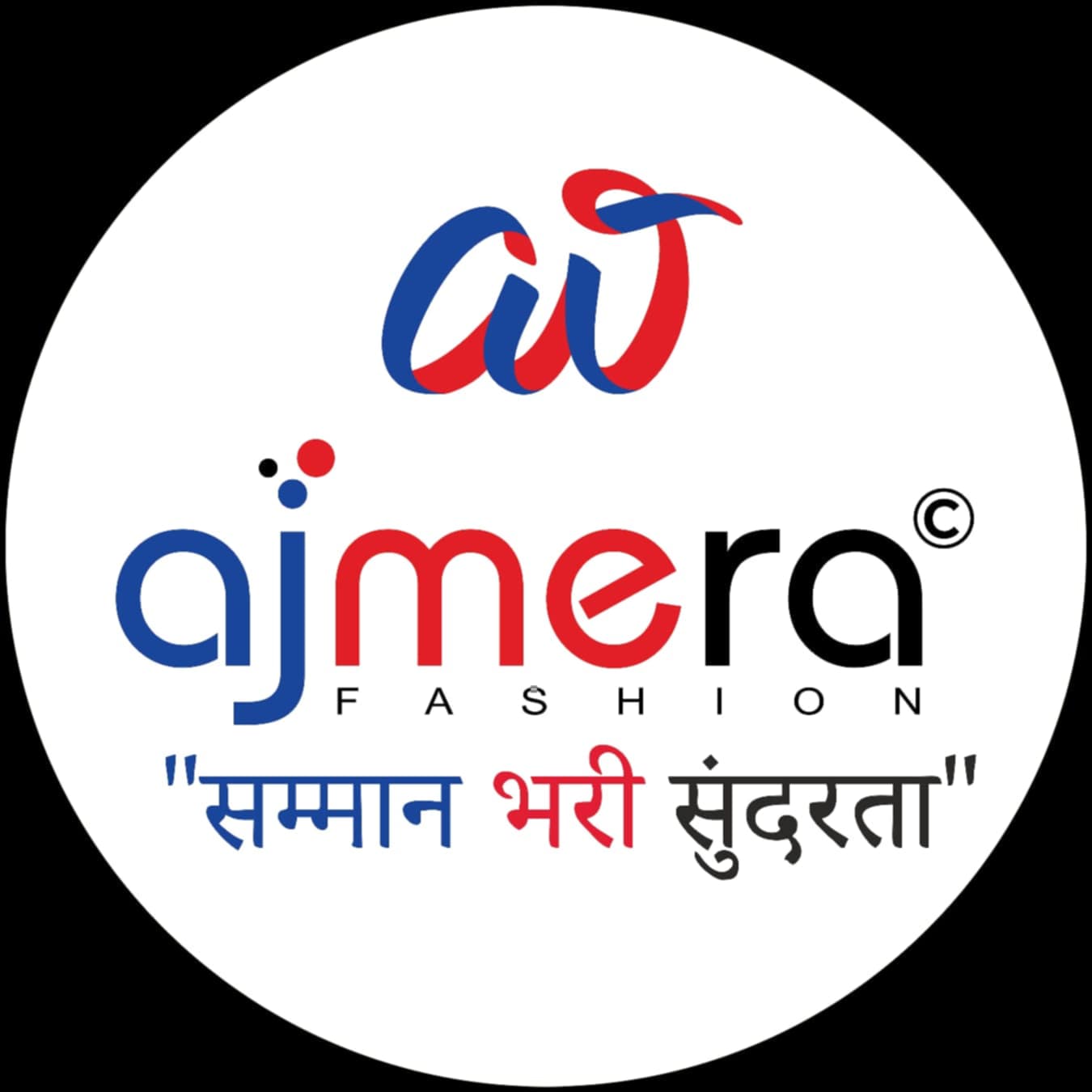 ‘अजमेरा फेशन इंडिया’ अब नेपालमै : फ्याक्ट्री दरमा सामान पाइने