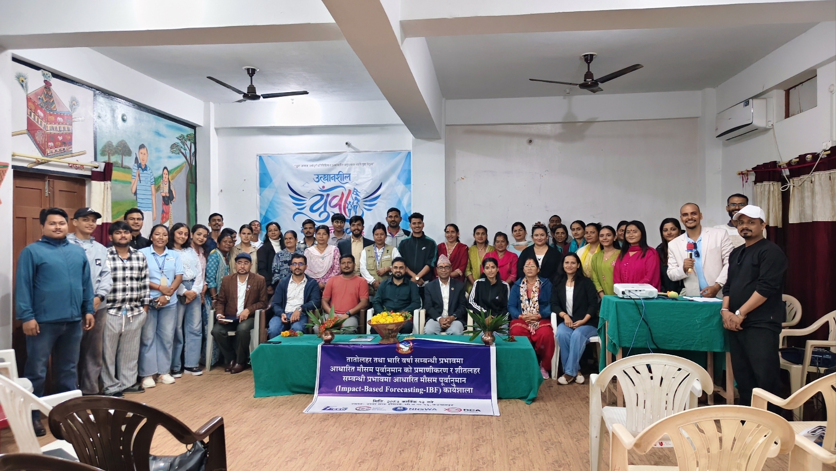 कञ्चनपुरमा उत्थानशील युवा सम्मेलन : दशबुँदे घोषणापत्र जारी