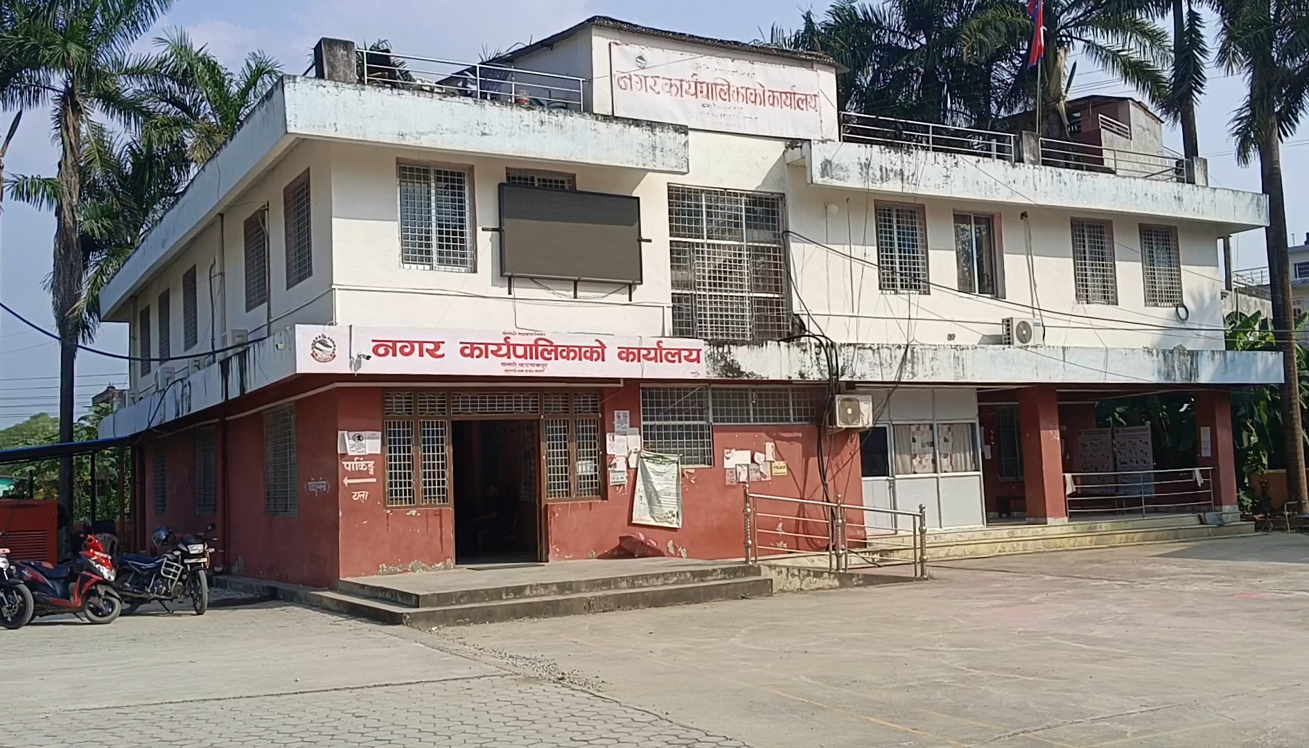 बेलौरीमा जेन-जी आन्दोलन : नगरपालिकाको टालटुले धारणा सार्वजनिक, आन्दोलनरत पक्ष असन्तुष्ट