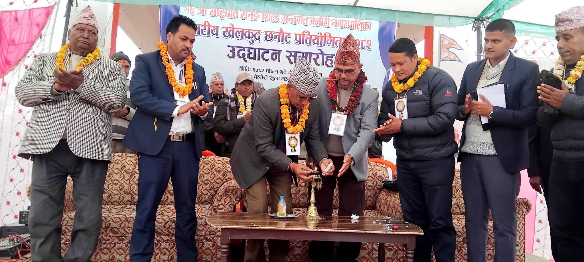 बेलौरीमा १६औँ नगरस्तरीय राष्ट्रपति रनिङ शिल्ड प्रतियोगिता सुरु (पहिलो दिनका खेलको नतिजासहित)