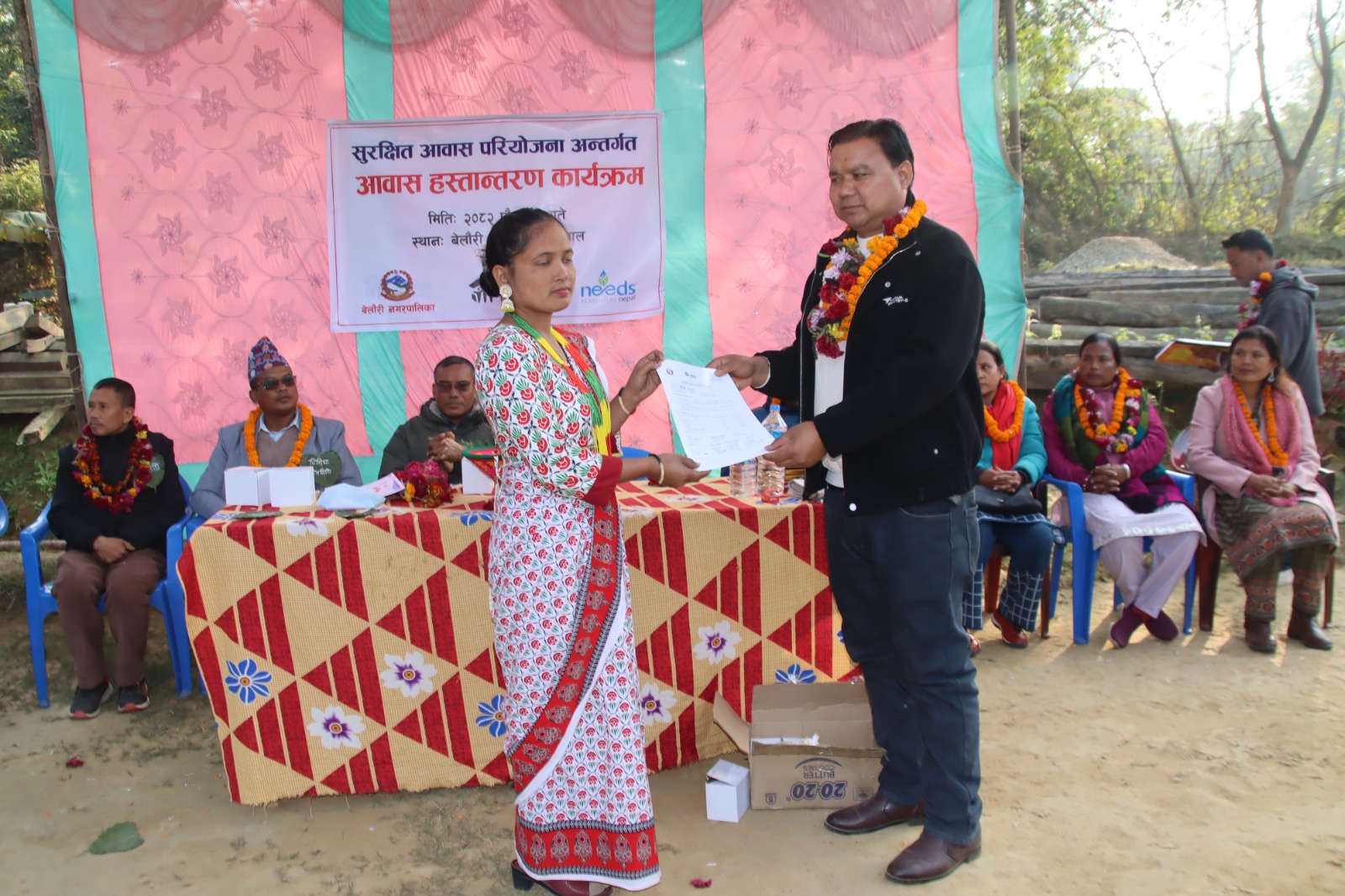 बेलौरीमा २९ विपन्न परिवारलाई सुरक्षित आवास हस्तान्तरण