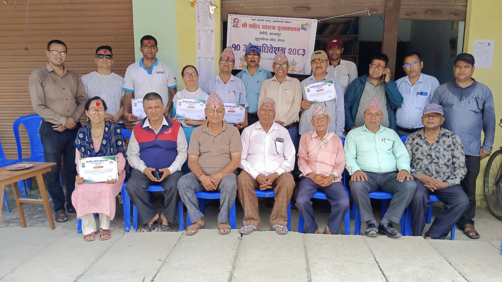 शहीद दशरथ पुस्तकालयमा नयाँ नेतृत्व : डिजिटल लाइब्रेरी बनाउने प्रतिबद्धता