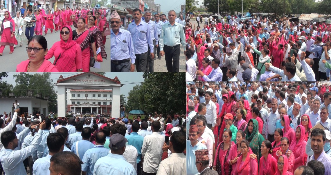 कञ्चनपुर : शिक्षकहरूद्वारा शान्तिपूर्ण विरोध प्रदर्शन र प्रशासनमा धर्ना