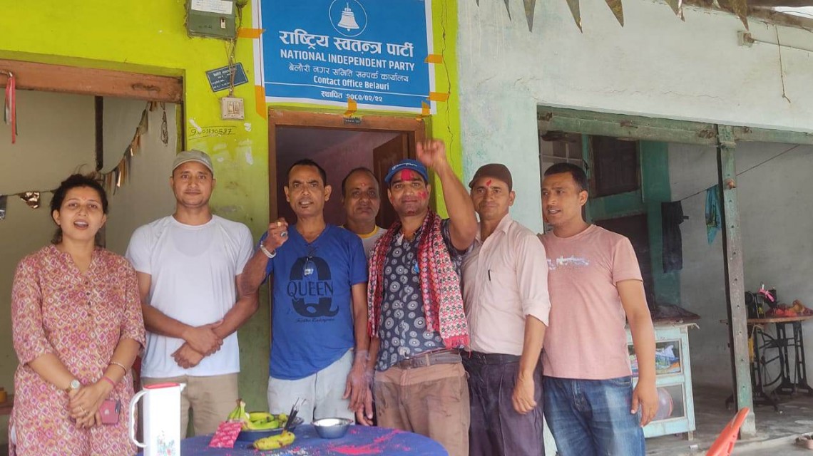 बेलौरीमा राष्ट्रिय स्वतन्त्र पार्टीको सम्पर्क कार्यालय स्थापना