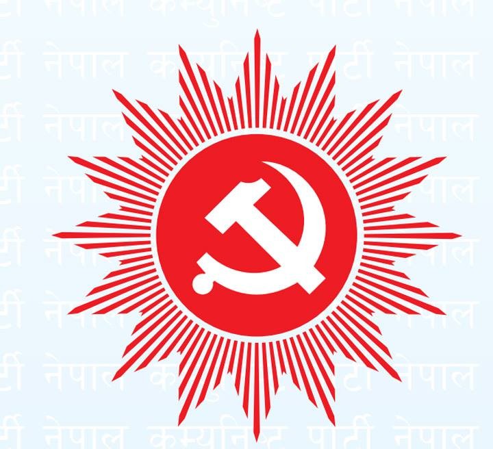 नेपाल कम्युनिस्ट पार्टी (नेकपा) द्वारा कञ्चनपुरका ९ ओटै स्थानीय तहहरुमा अध्यक्ष र सचिव चयन