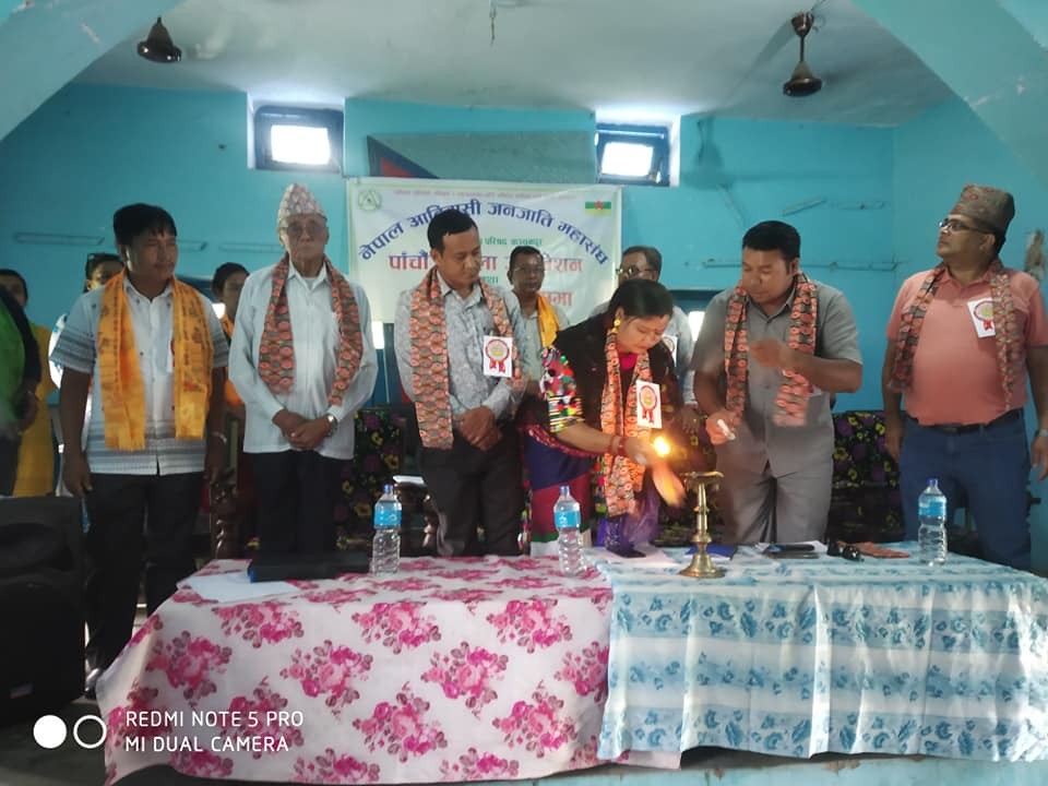 नेपाल आदिवासी जनजाति महासंघ, कञ्चनपुरको पाँचौँ जिल्ला अधिबेशनबाट नयाँ कार्यसमिति चयन
