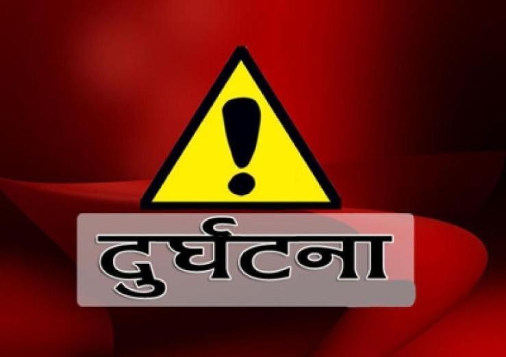 बैतडी : मध्यरातमा जिप दुर्घटना; मानवीय क्षति 😥😥😥