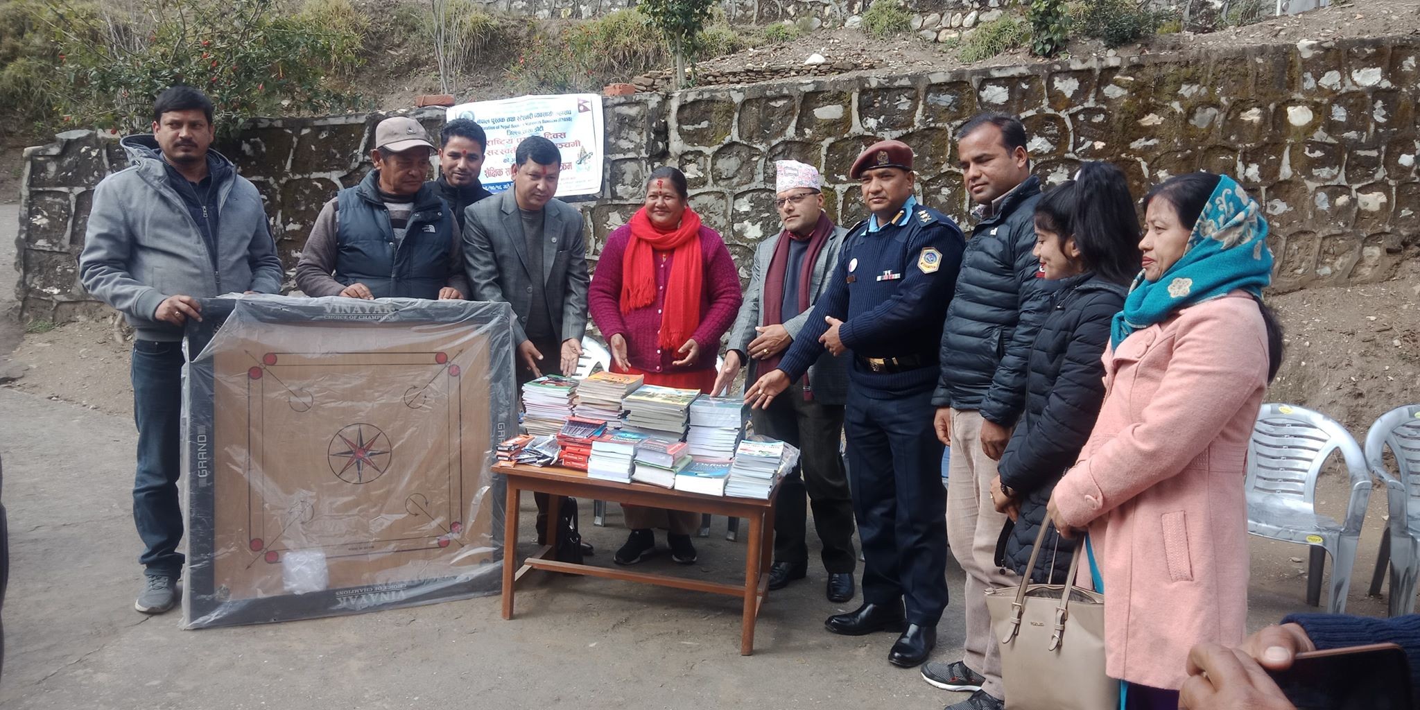 बाल सुधार गृहमा शैक्षिक सामग्री वितरण