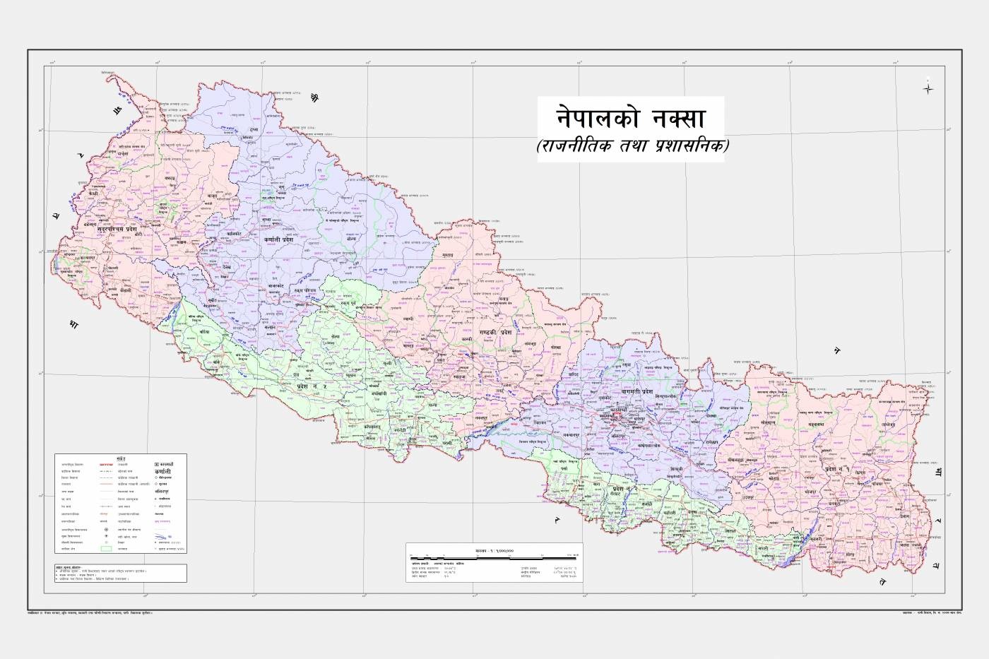 लिम्पियाधुरा सहितको नेपालको नक्सा सार्वजनिक