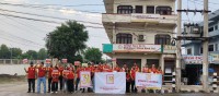महालक्ष्मी विकास बैङ्कको ३१ औँ वार्षिकोत्सवमा ३१ जना महिला उद्यमी सम्मानित