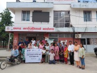 अपांगता भएका व्यक्तिका लागि अधिकारसम्बन्धी अभिमुखीकरण