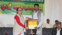 सहकारी पत्रकारिता पुरस्कारबाट पत्रकार अवस्थी सम्मानित