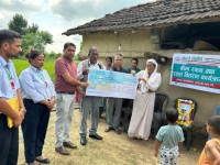 नेरुडे मिर्मिरे लघुवित्तद्वारा धनाडी परिवारलाई बीमा रकम हस्तान्तरण