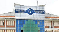 नेपाल टेलिकम : तीन दिनका लागि नि:शुल्क डाटा र भ्वाइस प्याकेज (सेवा सुचारु प्रक्रिया सहित)
