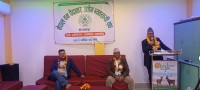 नेपाल वन पैदावार उद्योग व्यवसायी संघ कञ्चनपुरको नवौँ वार्षिक साधारण सभा तथा तेस्रो अधिवेशन