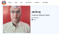 यी हुन्, पत्रकारमाथि रिपोर्टिङका क्रममा कार्यालयमै कुटपिट र ज्यान मार्ने धम्की दिने कञ्चनपुर भन्सारका हाकिम