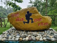सशस्त्र प्रहरी बल नेपालले कञ्चनपुरमा के के गर्याे ?