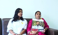 सरकारसँग विपिन जोशीका परिवारको माग - “खाडी मुलुकका सरकार प्रमुखसँग भेटेर पहल गरिदिनु ।”