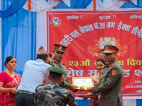 सशस्त्रका डिएसपी योग्य बस्नेत सम्मानित : सीमा सुरक्षा र विपद् व्यवस्थापनमा उत्कृष्ट योगदान