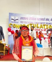 बैतडी मडका मडै फेकनको कार्यकारी सदस्यमा निर्वाचित