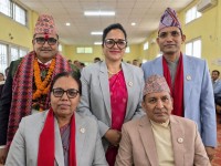 यस्ताे बन्याे सुदूर सरकार...