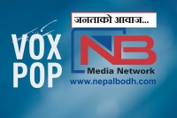 गत आर्थिक वर्ष कस्तो रह्यो ? 