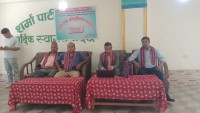 कृषिमा नवप्रवर्तन र सहकार्यको सन्देश : पुनर्वासमा 'कृषकको आवाज, मन्त्रीको प्रतिबद्धता'