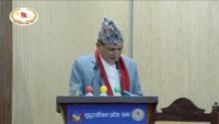 सुदूरपश्चिम प्रदेश सरकारद्वारा मध्यरातमा आगामी आर्थिक वर्ष २०८३/०८४ को बजेट सार्वजनिक