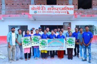 'चरा बचाऔँ, प्रकृति जोगाऔँ' अभियान : बेलौरीमा दुर्लभ चराको संरक्षणबारे साझा प्रतिबद्धता