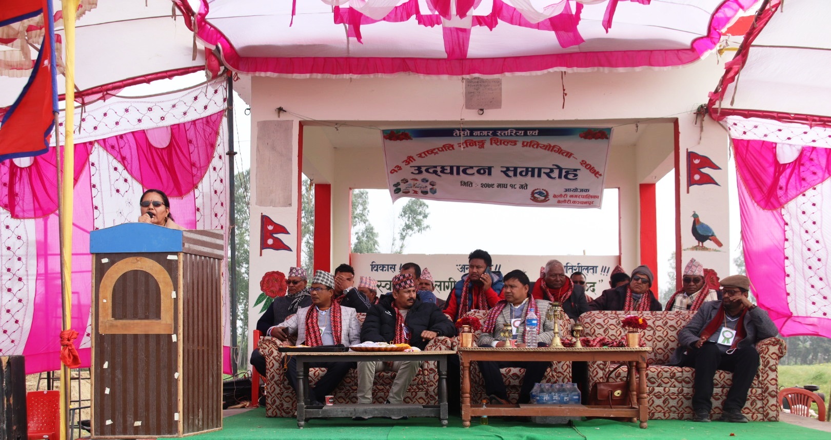 बेलौरी र शुक्लाफाँटामा राष्ट्रपति रनिङ शिल्ड प्रतियोगिता सुरु