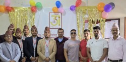 महालक्ष्मी विकास बैंक : बेलौरी शाखाले पनि मनायो ३१ औँ वार्षिकोत्सव