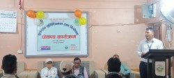 लालझाडी र पुनर्वासलाई पूर्ण खोप सुनिश्चितता तथा दिगोपना घोषणा