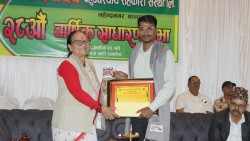 सहकारी पत्रकारिता पुरस्कारबाट पत्रकार अवस्थी सम्मानित