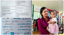 छोरीको जन्मदिनमा रामलीला समितिलाई आर्थिक सहयोग